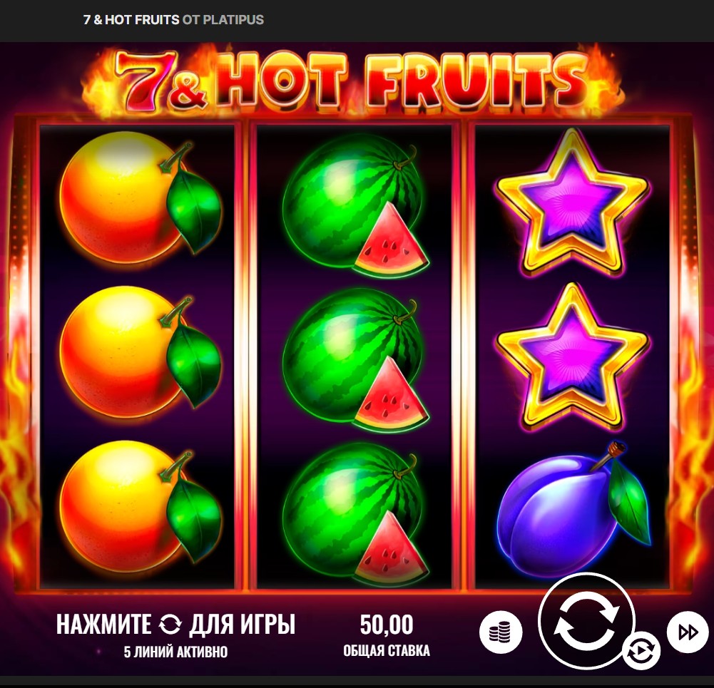 7 & Hot Fruits Platipus