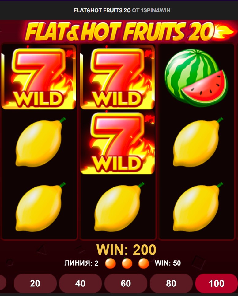 Flat & Hot Fruits 20 от 1spin4win